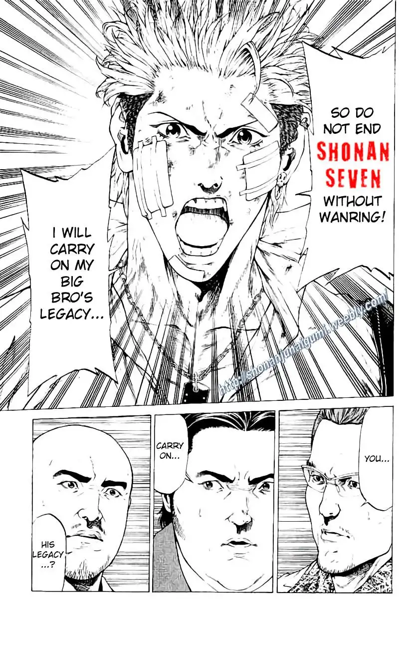 Shonan Seven Chapter 30 31